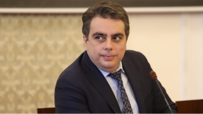 василев