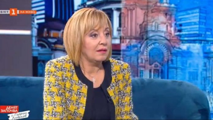 манолова