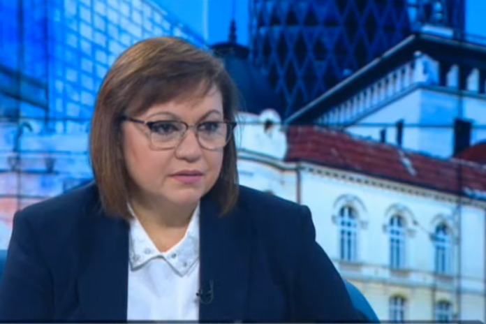 нинова