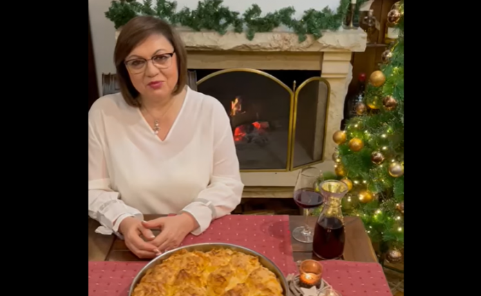 нинова