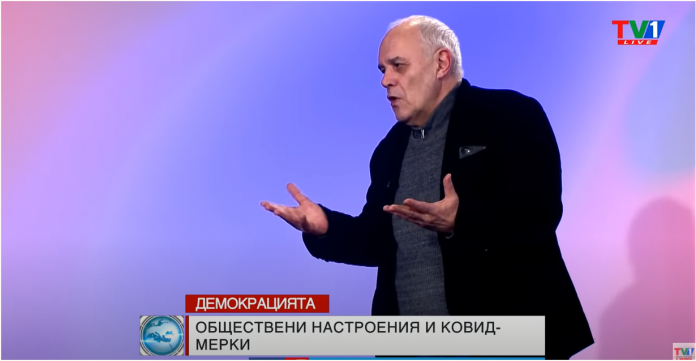 райчев