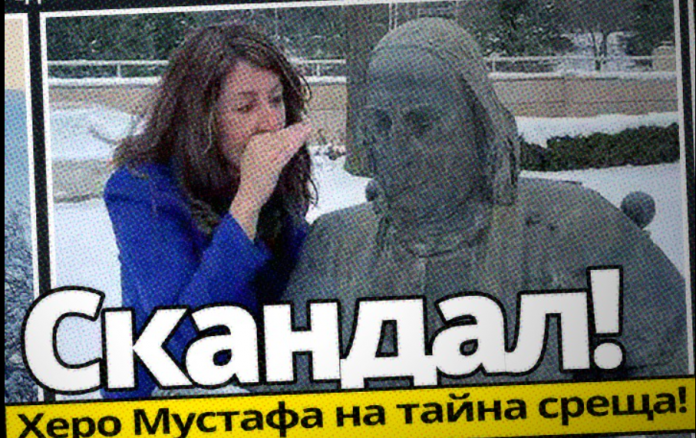херо