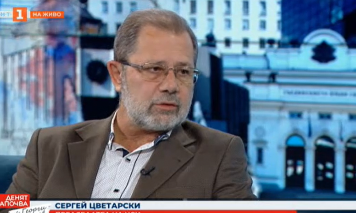 цветарски нси