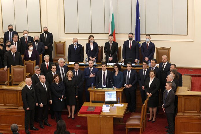 Petkov_Government