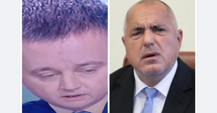 горанов борисов