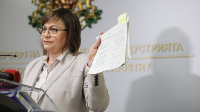 нинова
