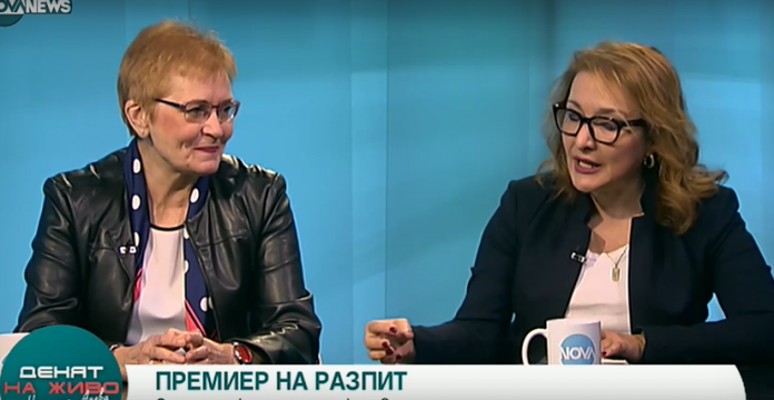 пиргово христова