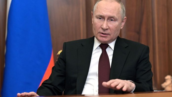путин