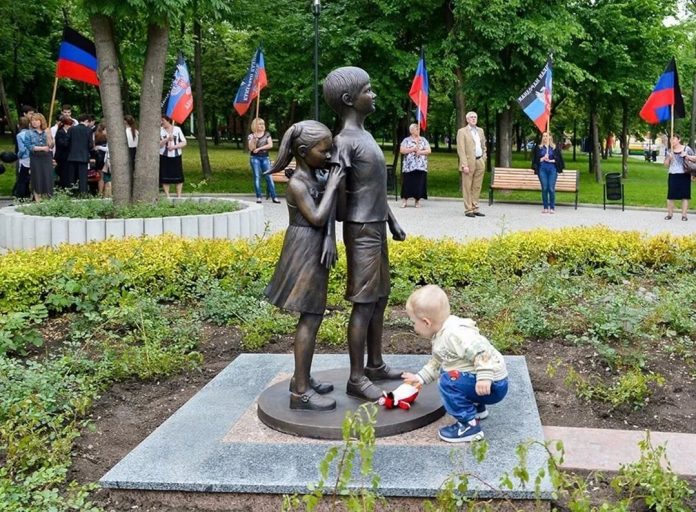 украйна