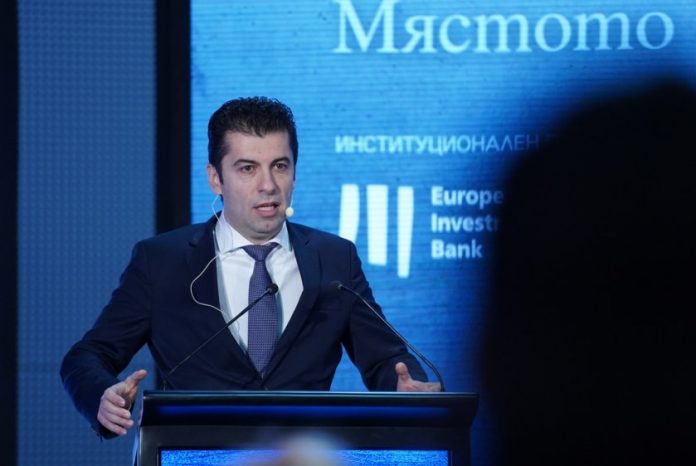 петков