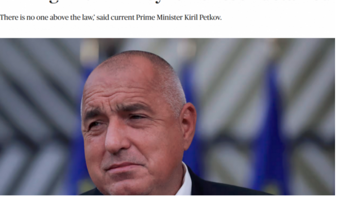 Screenshot 2022-03-18 at 10-12-23 Новината за задържането на Бойко Борисов обиколи и световните медии - NBOX - Всички новини
