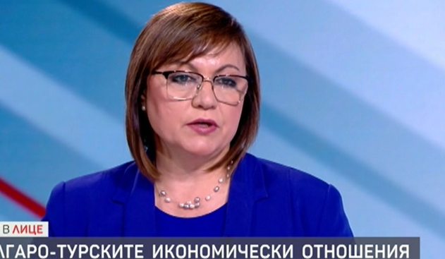 нинова