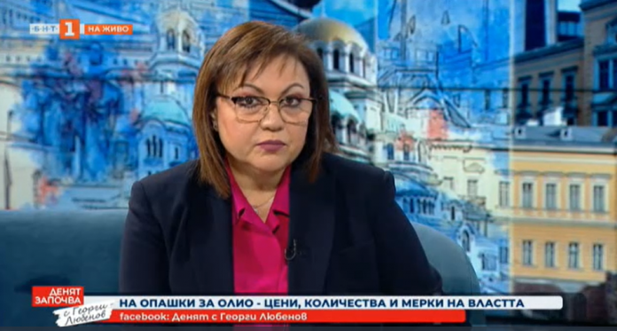 нинова