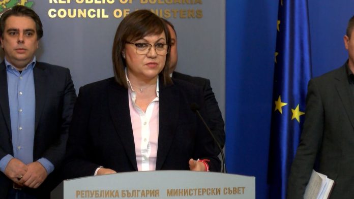нинова