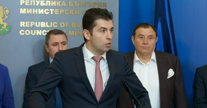 петков