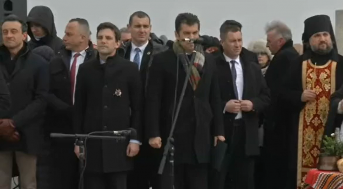 петков на шипка