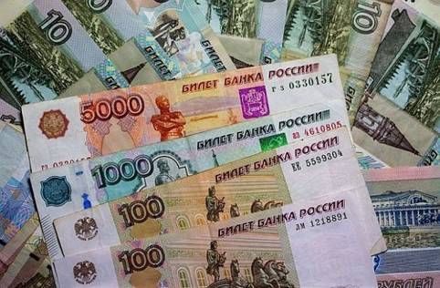 рубла