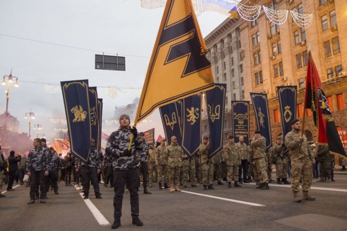 украински нацисти