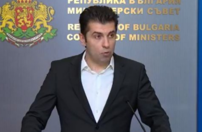 Screenshot 2022-04-10 at 17-29-53 Кирил Петков Няма да подкрепим Каримански за управител на БНБ заради притеснения в биографията му