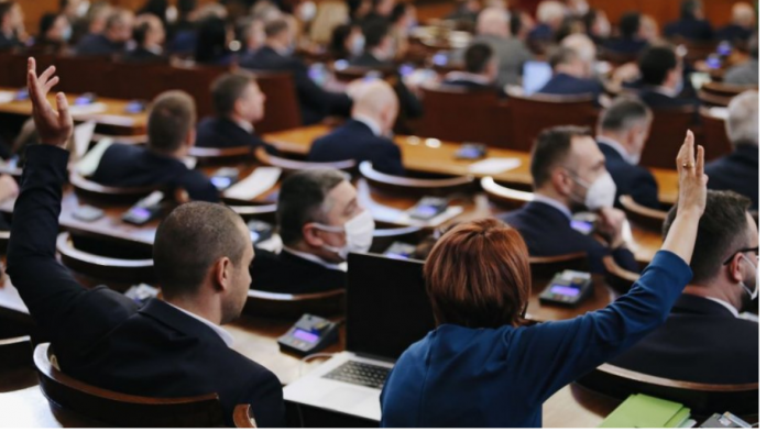 Screenshot 2022-04-14 at 12-23-02 Депутатите отмениха кариерните бонуси на членовете на ВСС - NBOX - Всички новини