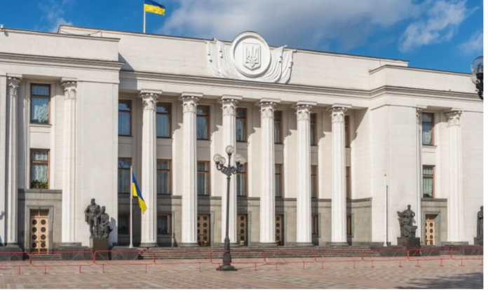Screenshot 2022-04-15 at 10-19-11 Украйна прие закон който определя Русия като терористична държава - NBOX - Всички новини