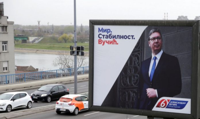 вучич