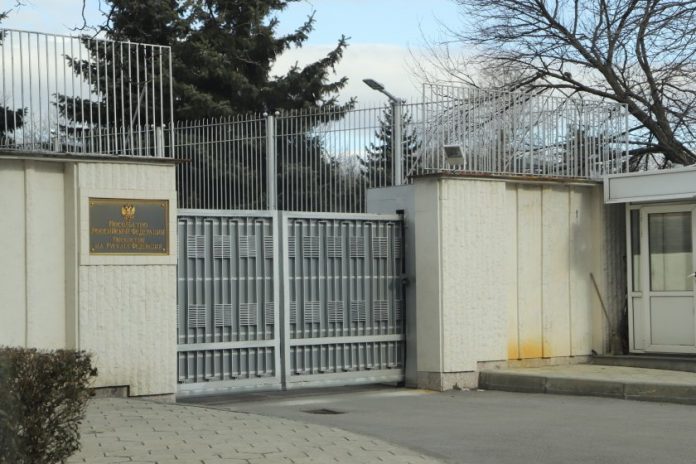 посолство