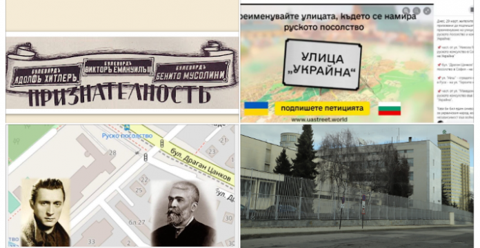 преименуване