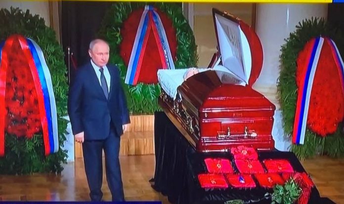путин