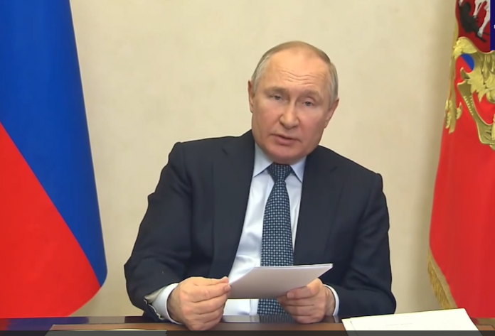 путин
