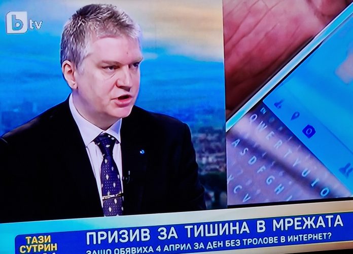цензура тролове