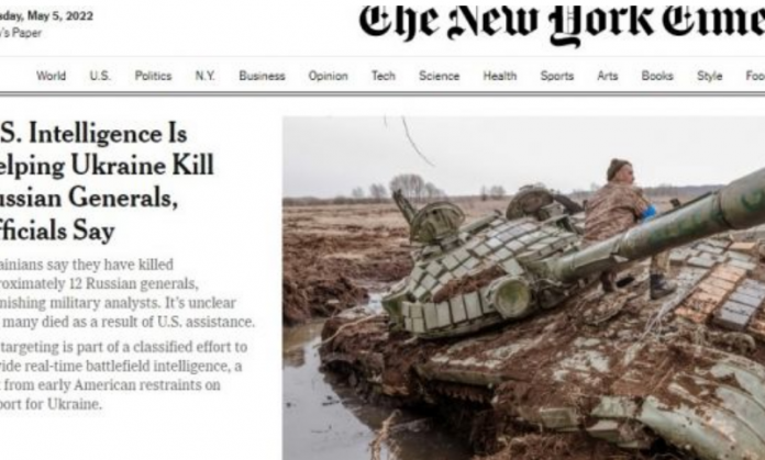 Screenshot 2022-05-05 at 10-50-50 Ню Йорк таймс Украйна убива руски генерали с помощ от разузнаването на САЩ