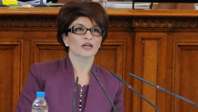 атанасова