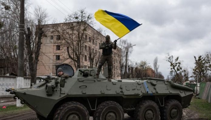 война