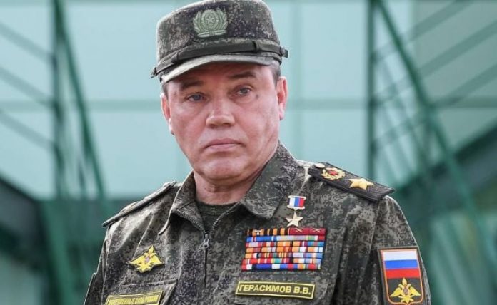 герасимов