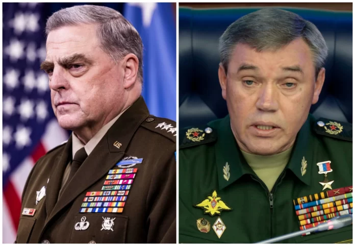 герасимов и мили