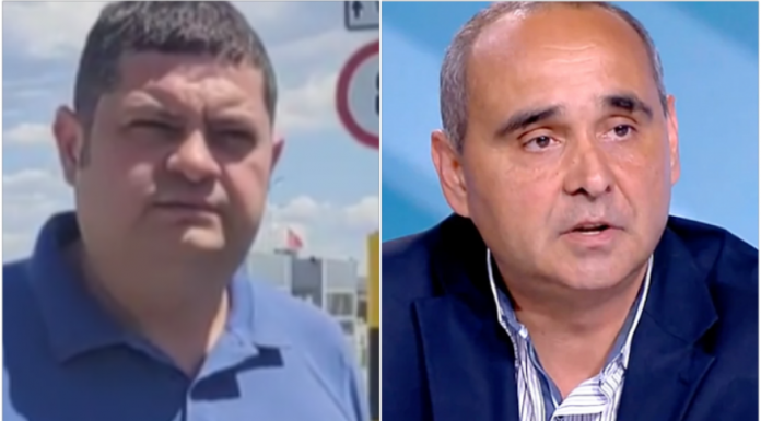 евролаб
