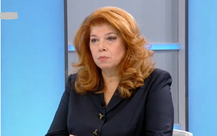 йотова