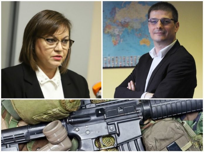 кинтекс