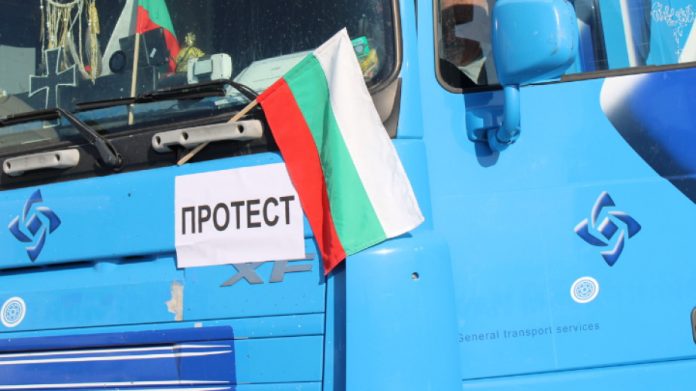 протест
