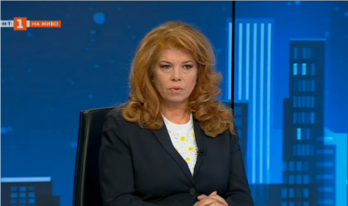 Screenshot 2022-06-11 at 08-31-36 Йотова Дано след разрива в коалицията премиерът не реши да вдигне еднолично ветото над РСМ