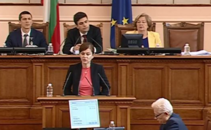 Screenshot 2022-06-15 at 11-48-56 Генчовска пред НС Съветникът на премиера Весела Чернева предложи сваляне на ветото над РСМ