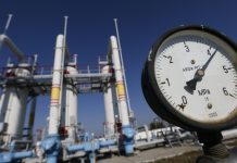 Европа наближава началото на отоплителния сезон с най-ниски запаси от газ