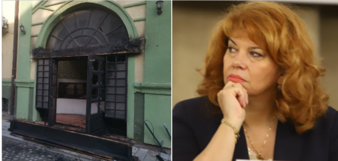 йотова