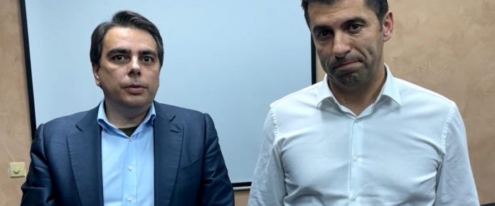 кирил петков и асен василев