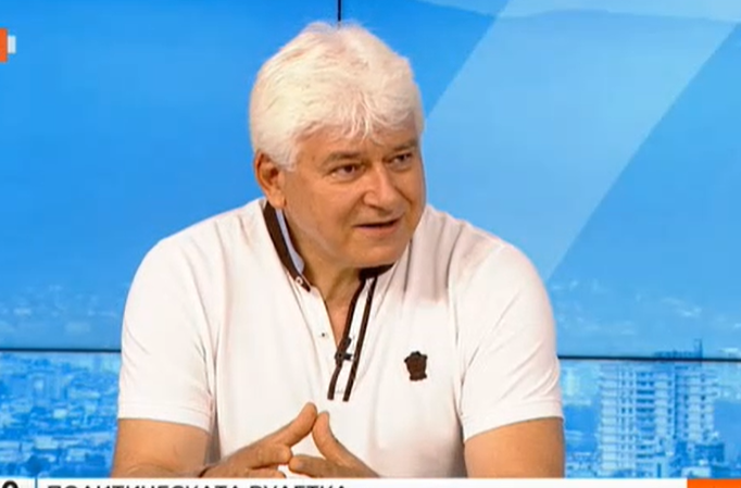 киров