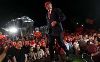 мицкоски митинг
