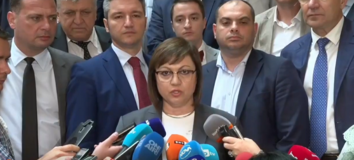 нинова пг бсп
