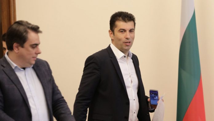 петков