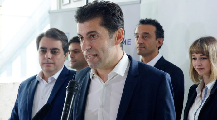 промяната